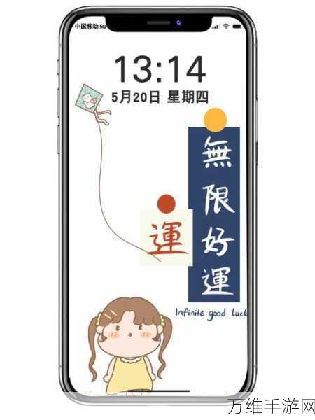 情绪大作战手机版,趣味无限,畅玩攻略