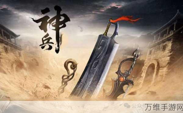 屠龙圣域名扬天下!传奇免费版震撼来袭