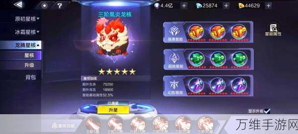 宝藏秘境大揭秘,时空猎人资源管理制胜全攻略