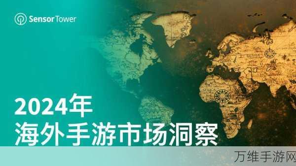 手游界震撼!美国远洋运输业困境影响全球手游赛事物流