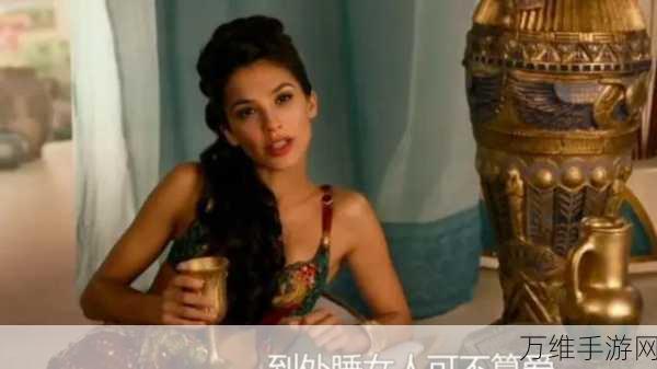 神战权利之眼免费版,畅爽动作冒险之旅等你来