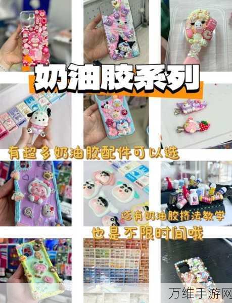畅玩小黄人天堂,模拟经营手游全攻略