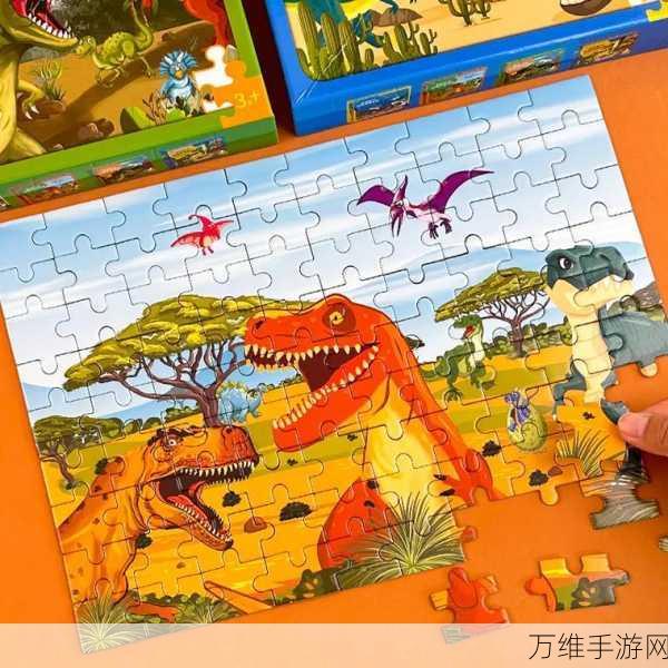 益智拼图世界手机版，放松与挑战并存的拼图盛宴