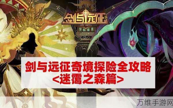 泰拉瑞亚探险指南,揭秘神庙的隐秘位置与寻宝攻略