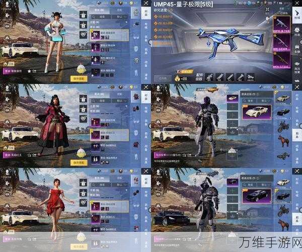 手游界新奢华风潮,迈巴赫灵感手游星际奢华之旅曝光,星形UI与贯穿式大屏惊艳亮相