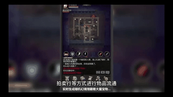 晶核手游搬砖攻略,揭秘高效变现玩法机制