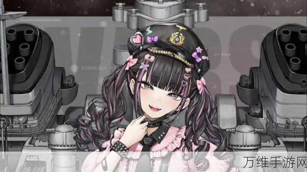 战舰少女R周常任务全攻略,轻松解锁丰厚奖励