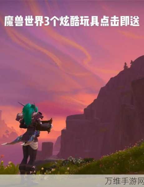 逐风者之怒安卓版，重现魔兽世界的热血策略冒险之旅