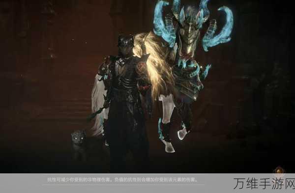 暗黑黎明,法师PVP竞技场称霸秘籍,精准操控点燃胜利火花