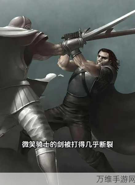 亚瑟神剑,玩家热捧的奇幻角色扮演之旅