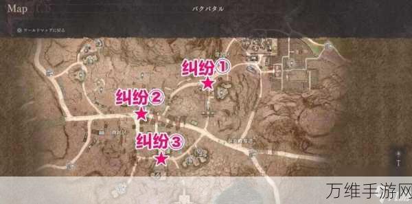 龙之信条2无神佑世界任务全攻略,解锁隐藏剧情与极致奖励