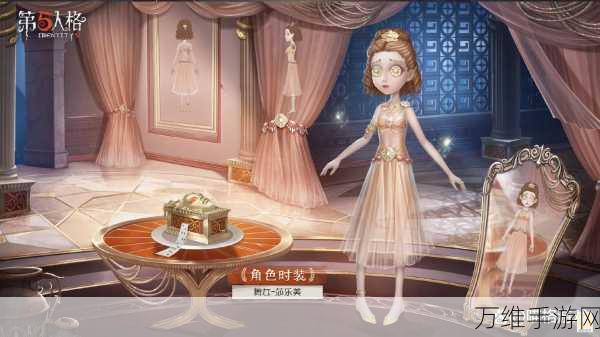 第五人格藏曲家标签获取攻略,解锁音乐之谜,彰显独特魅力
