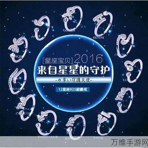 绑定钻石大揭秘,超级地城之光中如何玩转你的财富?