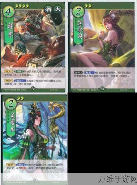 揭秘三国杀传奇刷榜秘籍,策略与智慧的巅峰对决