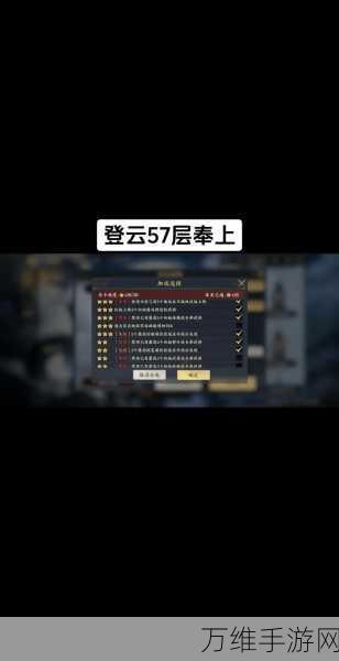战地无疆新手速成指南,开荒必备攻略与实战技巧