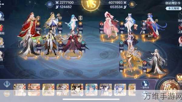 奥奇传说 OPPO 版,精彩卡牌养成模拟之旅