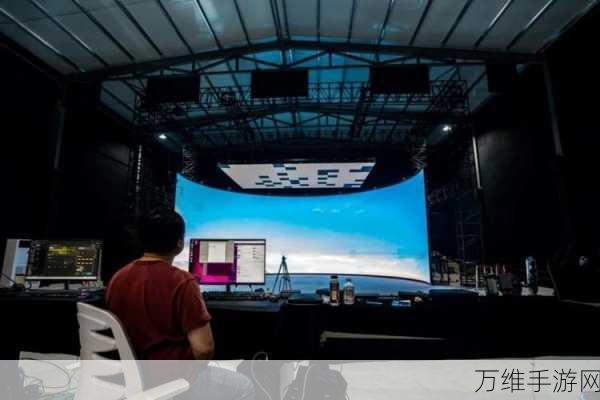 洲明科技XR虚拟影棚震撼发布,革新手游直播与赛事体验