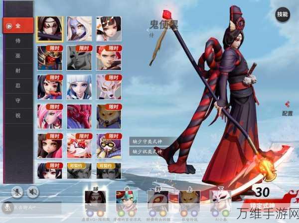 傀儡师绝技揭秘,决战平安京高端连招技巧与实战解析