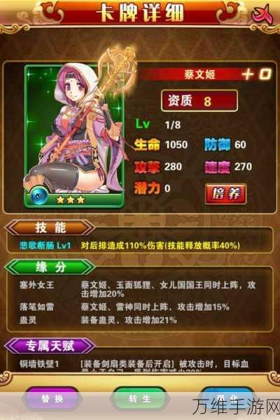 手游界碰撞测试,揭秘理想之城手游品质大赛幕后细节