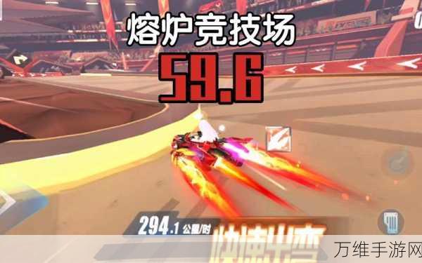 QQ飞车手游熔炉盛典版本全揭秘,赛事、新车、福利一网打尽