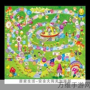 投掷卡片大冒险,休闲闯关秘籍全解析