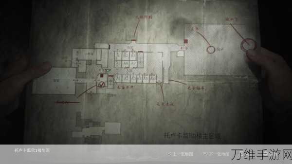 寂静岭2:重制版深度攻略,揭秘监狱虫子房间密码与隐藏彩蛋
