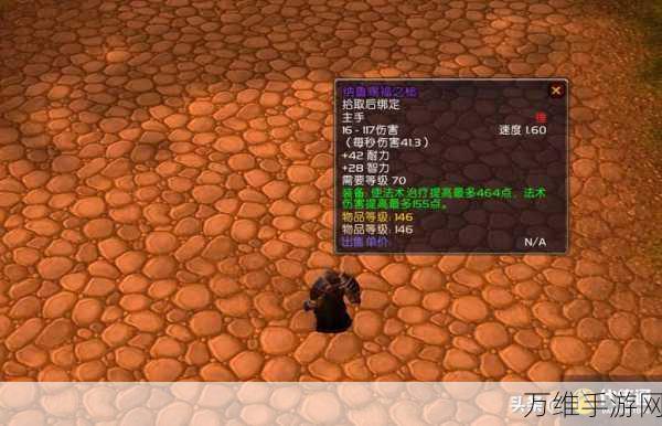苍翼之刃,全面揭秘橙色武器获取秘籍,助你战力飙升!