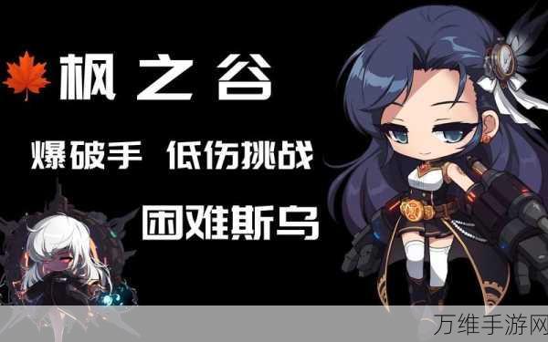 勇闯冒险世界,爆破手 3D 最新版震撼来袭