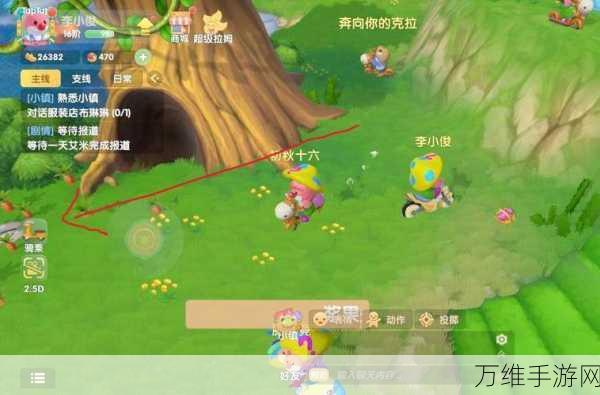 摩尔庄园手游骑车难题破解,全面攻略助你驰骋庄园