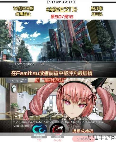 矮人小酒馆,独特黑暗童话风的 Roguelike 游戏下载指南
