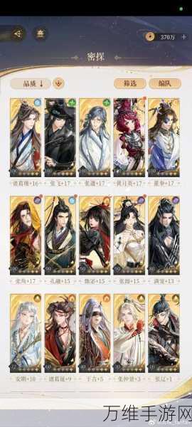 魔域神兽养成大赛启幕，揭秘三大流派神兽养成秘籍与法师革新之路