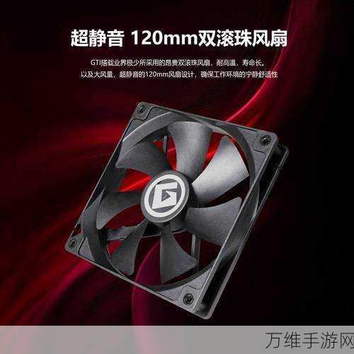手游界新动力!Traco Power TCI系列电源为电竞比赛保驾护航深度解析