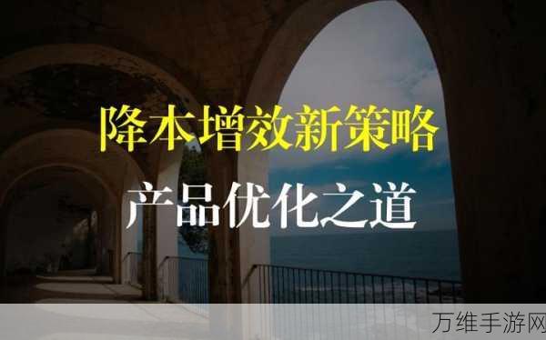 具身智能重塑手游未来,揭秘产品设计优化新策略