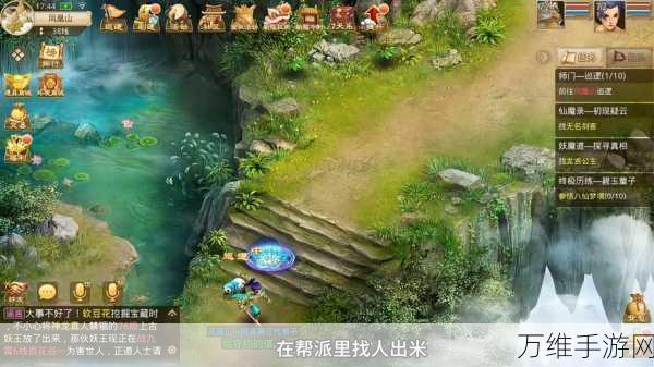 问道国际版，经典回合制游戏的魅力之旅