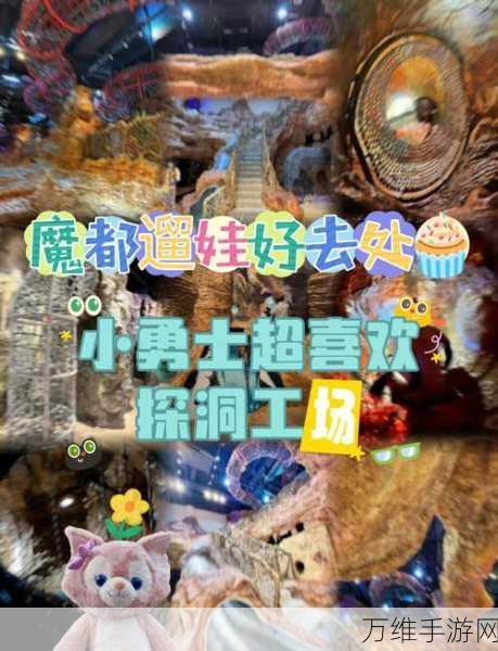 下落勇士,刺激无限的益智冒险之旅