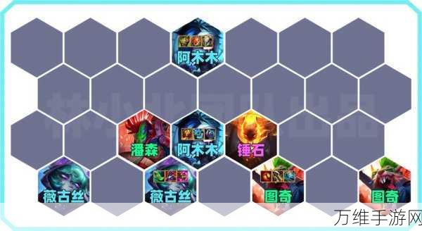 云顶之弈高手攻略,揭秘老鼠(图奇)最强出装思路
