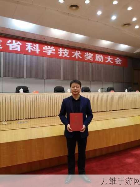 手游界科技新突破!兴森科技斩获2023国家科技进步奖二等奖,揭秘其创新之路