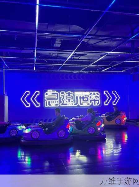 畅玩吸尘器派对解锁版,休闲闯关的极致乐趣