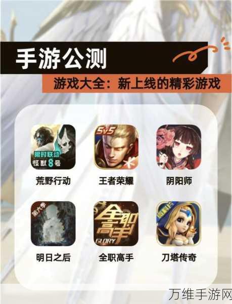 狼狼荣耀最新版,燃爆的多人竞技冒险之旅