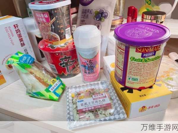 馋鼠觅食记,萌趣休闲游戏 下载指南与畅玩攻略