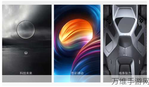 手游革新材料,碳纳米管如何重塑电子产品未来?