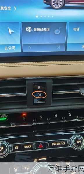 手游玩家热议,自动启停功能成鸡肋?拔掉电瓶信号线自救靠谱吗?