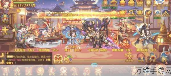 三国杀传奇武将礼包大放送!独家兑换码限时抢!