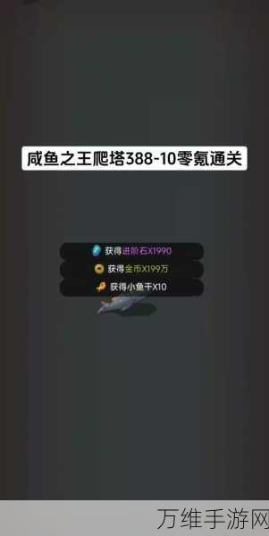 刀塔传奇法系单点强队打造秘籍,深度剖析组队策略与实战精髓