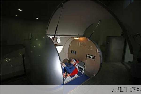 畅玩太空泊车仔,挑战太空停车新极限