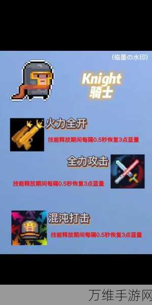 元气骑士新春盛筵,2022春节更新第五弹详解,新角色新挑战燃爆假期