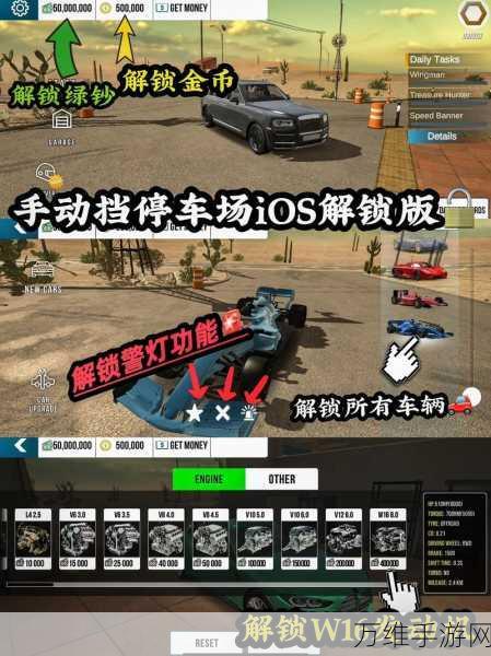 畅玩长途汽车停车场安卓版,逼真模拟停车大挑战
