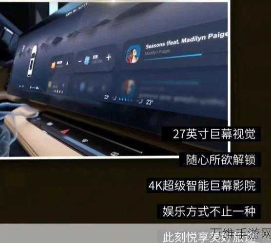 法拉第芯片搭配秘籍,解锁王牌竞速中的极速潜能
