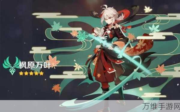 原神东花坊时雨深度评测,强度解析与实战表现