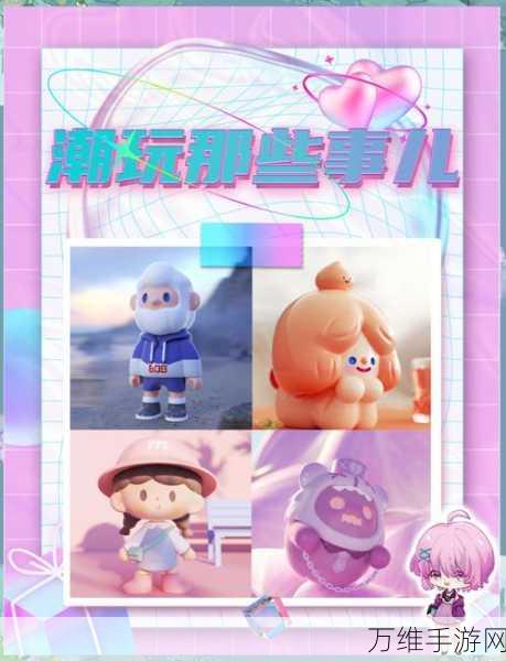 手游界新星闪耀!谷泰微入选2024无锡市准独角兽企业,手游创新力备受瞩目